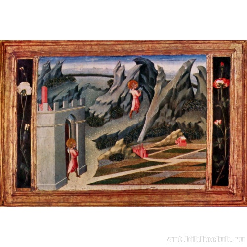 Св. Иоанн Креститель в пустыне