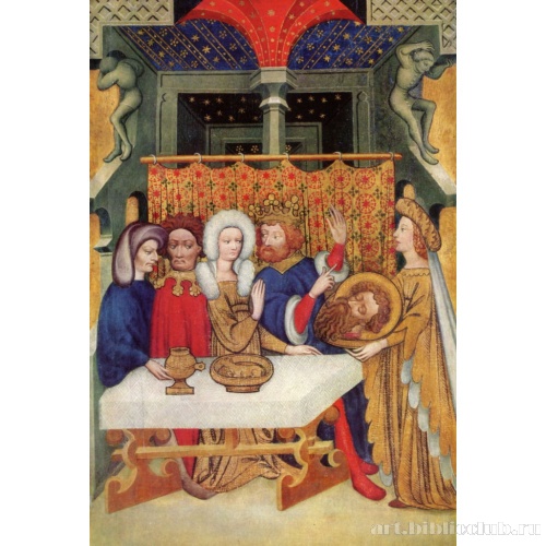 Главный алтарь Ульмского собора, сцена: Пир Ирода