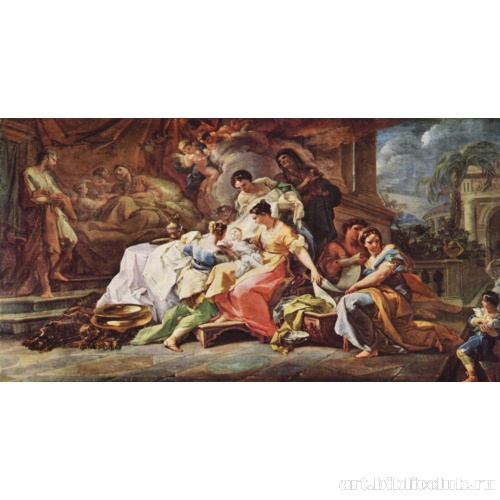 Рождение Марии