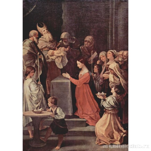 Очищение Девы Марии