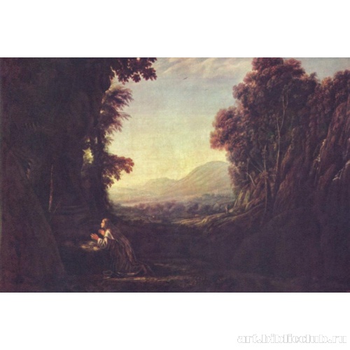 Пейзаж со святой Магдаленой