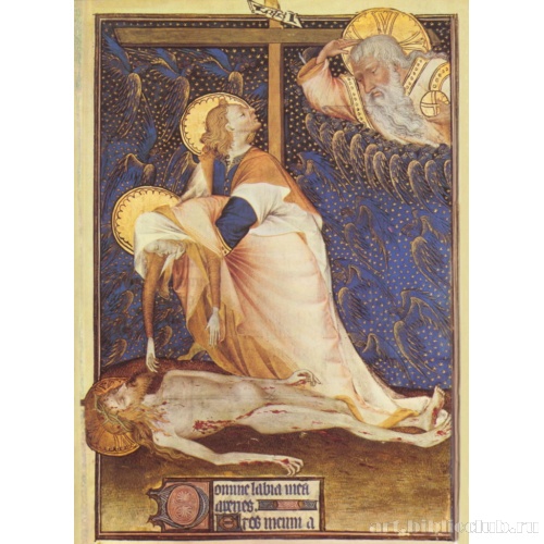 Пьета из Вилленойф-ле-Авиньон