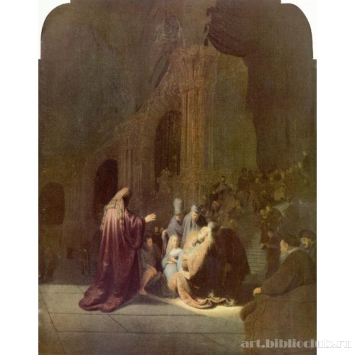 Симеон в храме