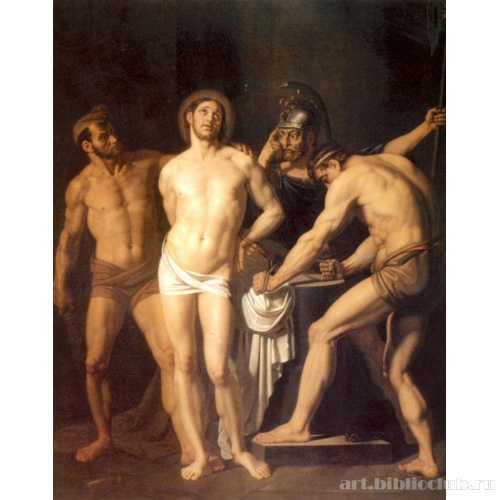 Истязание Спасителя