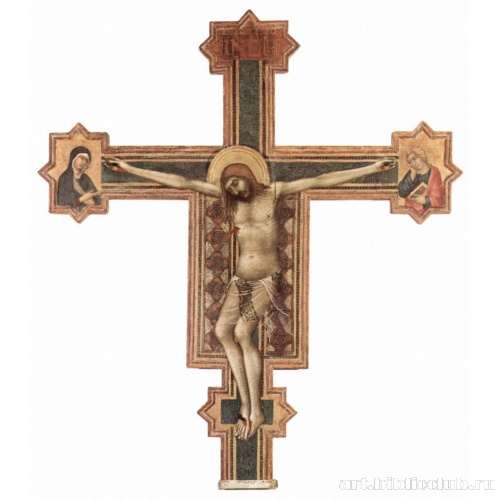 Распятие, Христос с Марией и Иоанном