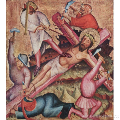 Прибивание гвоздями