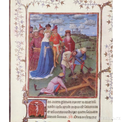 Снятие с креста