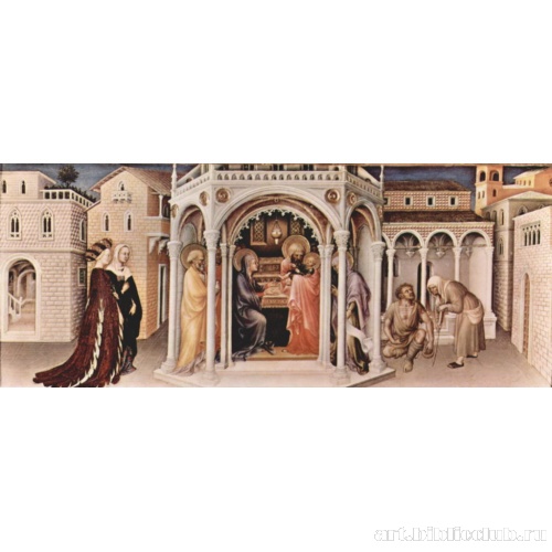 Поклонение волхвов. Сретение