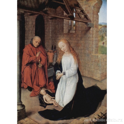 Рождение Христа