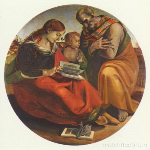 Святое семейство, тондо