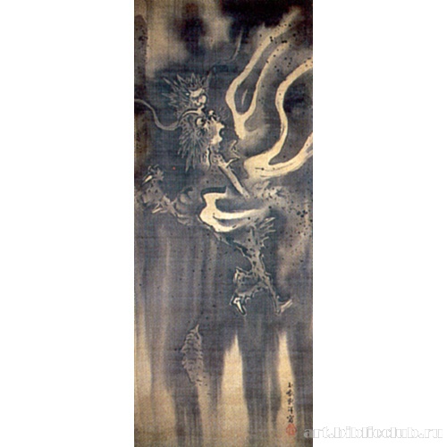 Дракон в облаках