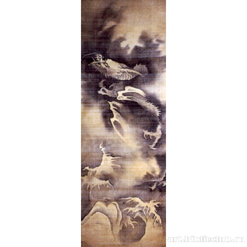 Дракон в облаках