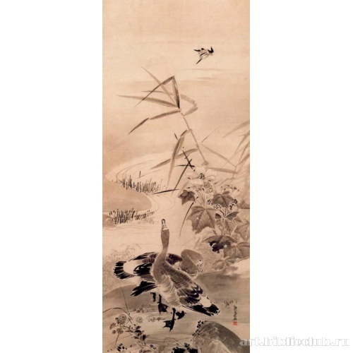 Дикие гуси и Осенние травы