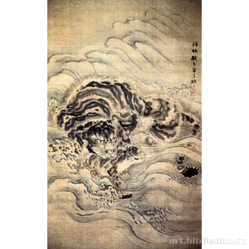 Тигрица с детенышем