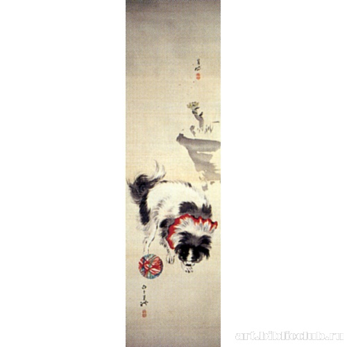 Собачка и цветок в горшке