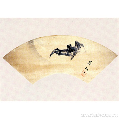 Летучая мышь