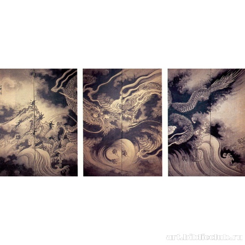 Дракон в облаках