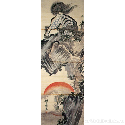 Львы в ущелье