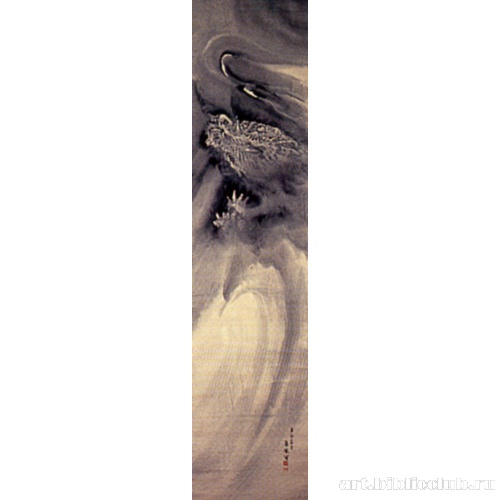 Дракон в облаках