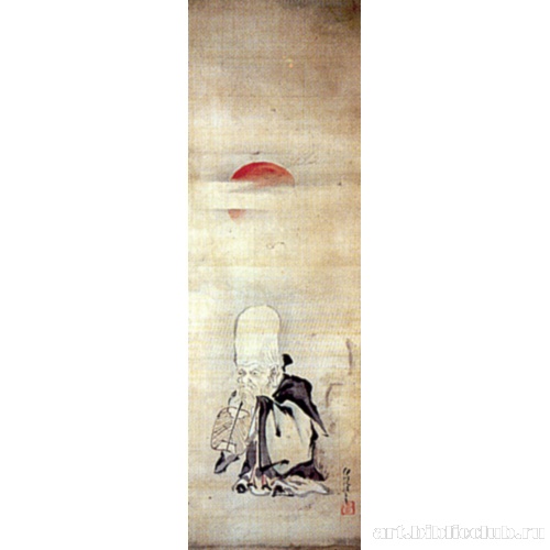 Дзюродзин и восходящее солнце