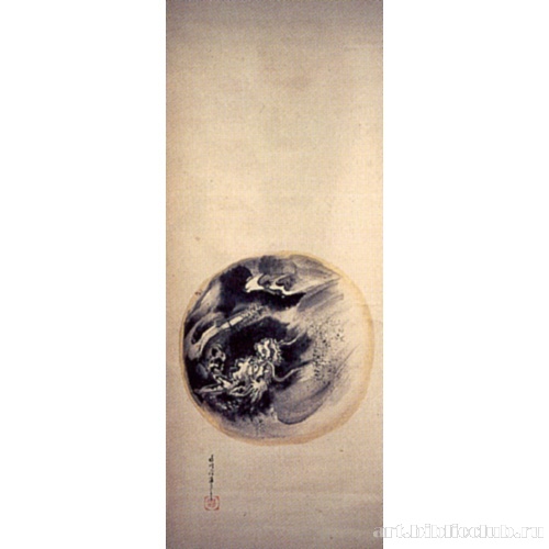 Дракон в облаках