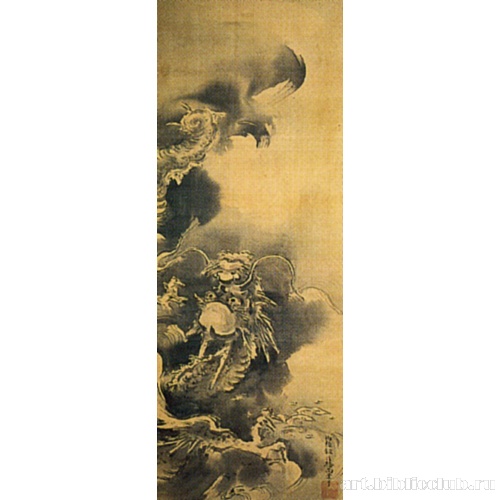 Дракон в облаках