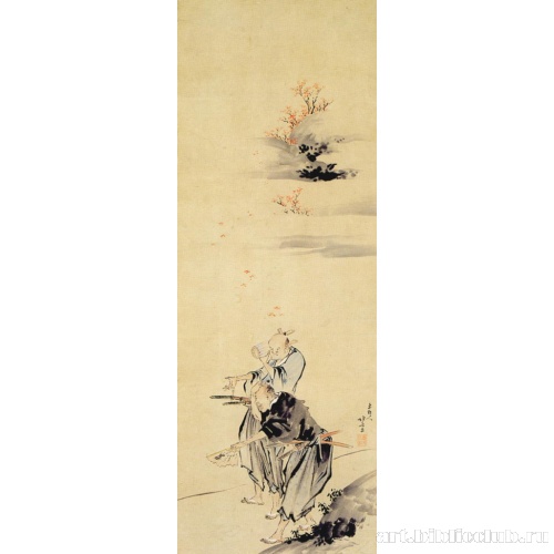 Отдых на обратном пути