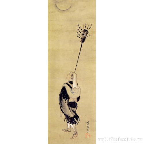 Продавец венчиков для взбивания чая