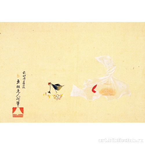 Цветы вишни и узелок