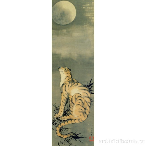 Тигр, смотрящий на луну