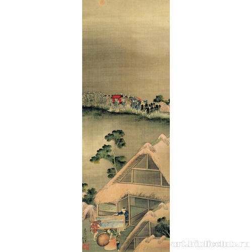 Лисья свадьба