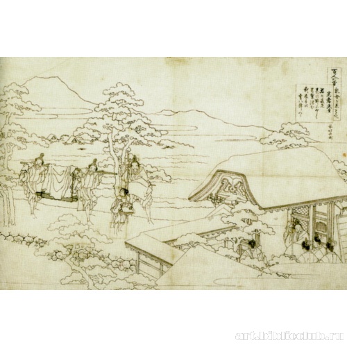 Лист из серии «Хякунин иссю»