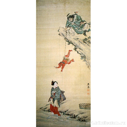 Секи, посылающий любовное послание