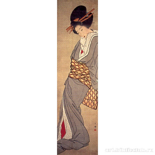 Куртизанка