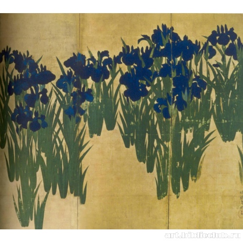 Ирисы