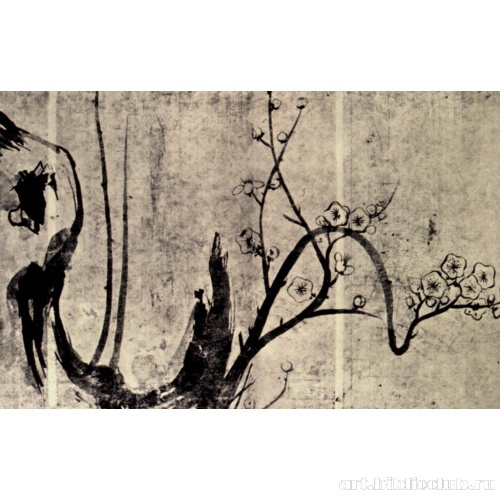 Цветущая слива