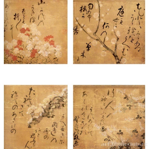 Слива, Гвоздика, Клевер и Снег