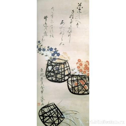 Корзины с цветами