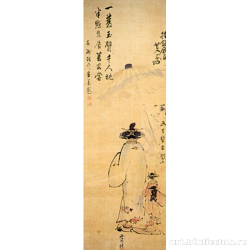 Ойран со служанкой