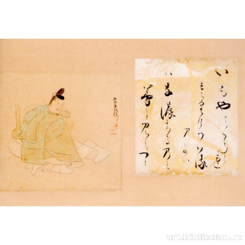 Поэзия вака на сикиси