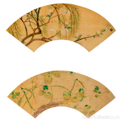 Деревья; Дикие травы