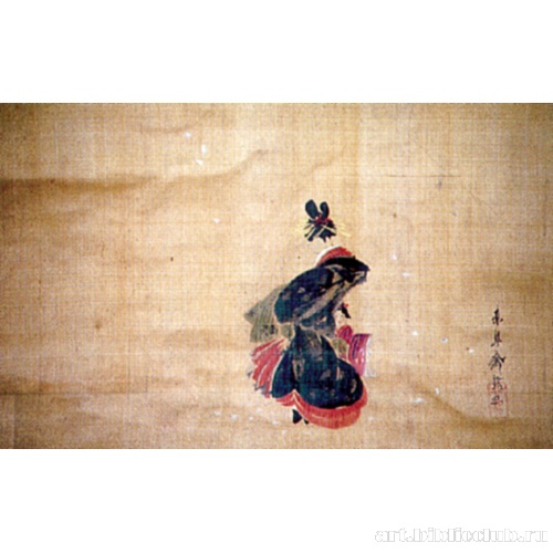 Ойран со служанкой