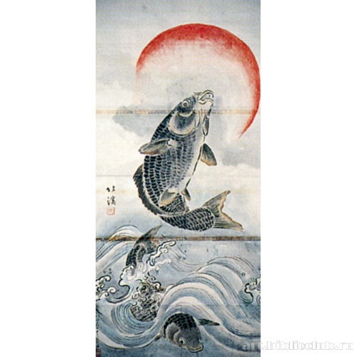 Карп и солнце