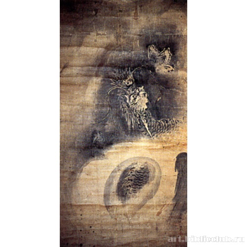 Дракон в облаках