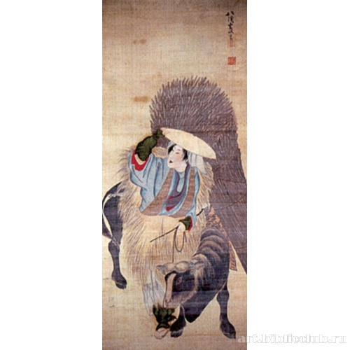 Женщина, несущая дрова