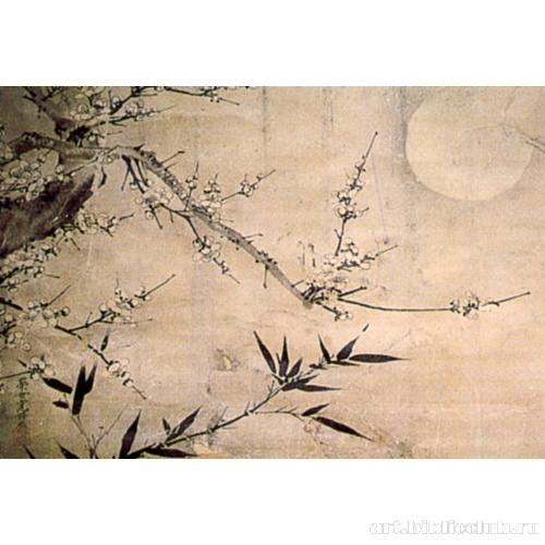 Бамбук и слива в лунном свете