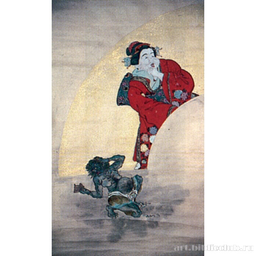 Отафуку и демон