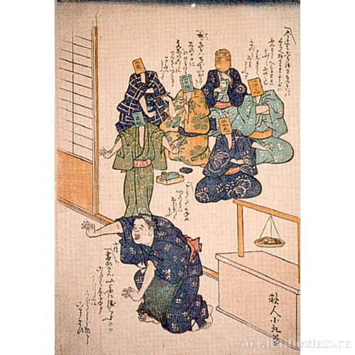 Сбор долгов