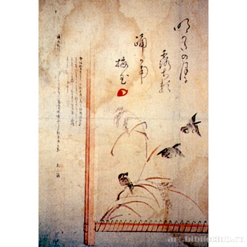 Воробьи и колосья риса