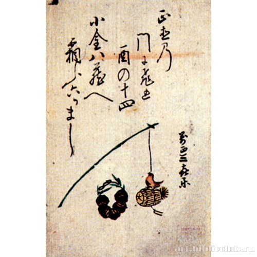 Сувениры с ярмарки в конце года